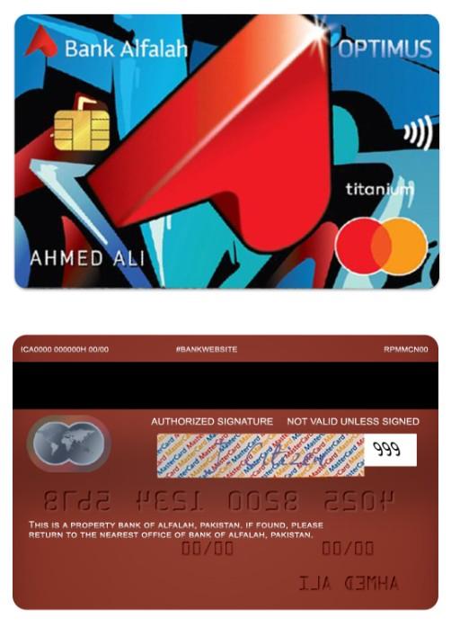 Pakistan Bank of Alfalah optimus credit mastercard
